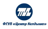 ГНЦ ФГУП «Центр Келдыша» при содействии экспертов Группы компаний «ЦЭСК» прошел лицензирование в МЧС 