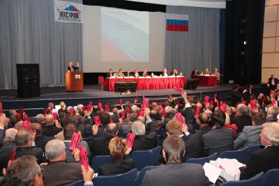 VIII Всероссийский съезд саморегулируемых организаций в строительстве пройдет в Москве 25 апреля 