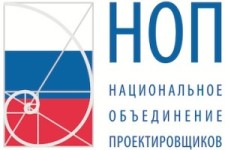 Эксперты НОП и НОСТРОЙ обсудили внесение изменений в закон о государственной регистрации 