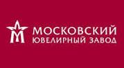 ОАО "МЮЗ" успешно прошел сертификацию ISO 9001 в международном органе по сертификации 