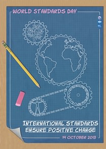 С Международным днем стандартизации 2013!