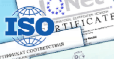 Business Computers Group выдан сертификат ГОСТ ISO 9001-2011