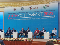 Вопросы противодействия обороту контрафактных стройматериалов обсудили на форуме «Антиконтрафакт-2022»
