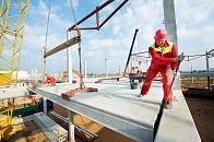 Программа обучения «Безопасность строительства и качество возведения бетонных и железобетонных строительных конструкций»